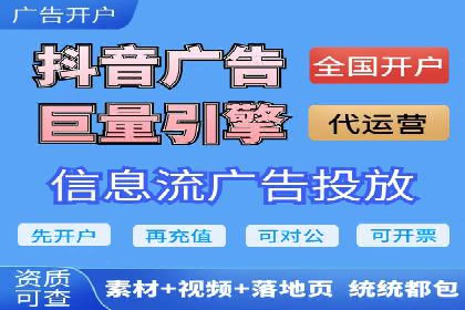 百度推广的移动端优化技巧