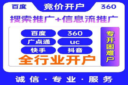 实战解析：SEM推广助力企业拓展市场份额