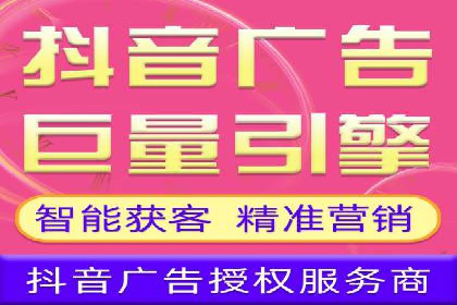 信息流广告投放案例：打造爆款产品
